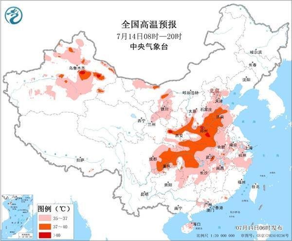 股票10倍杠杆 我国高温将达近期峰值 南方降雨减少减弱 东北华北需防雷雨
